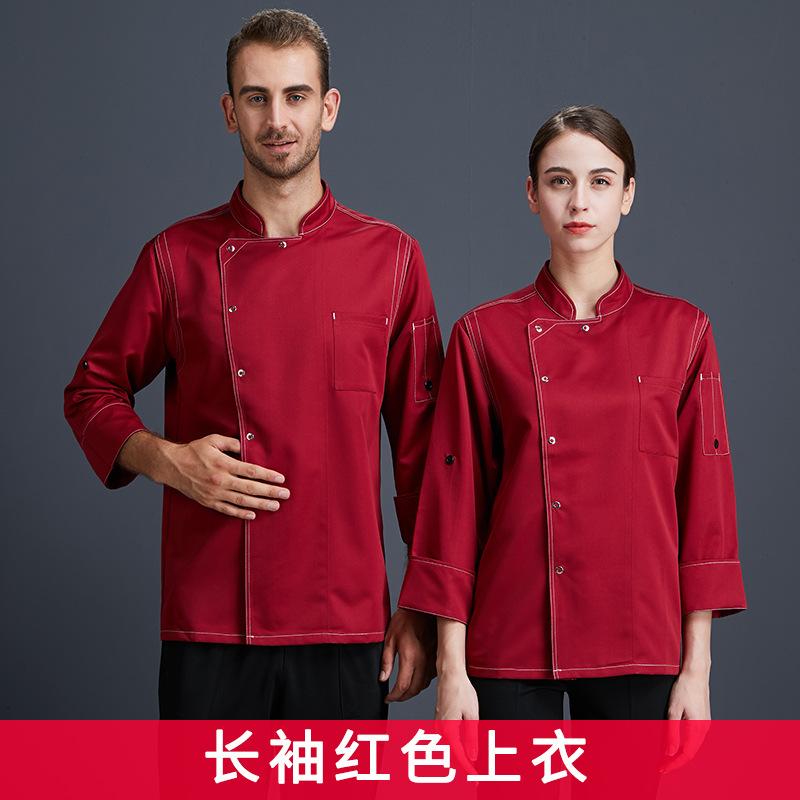 Кейтеринг Отель Шеф-повар Рабочая одежда Мужская Однобортная С Длинным Рукавом / Ресторан Барбекю Хого Пот Кухня XL