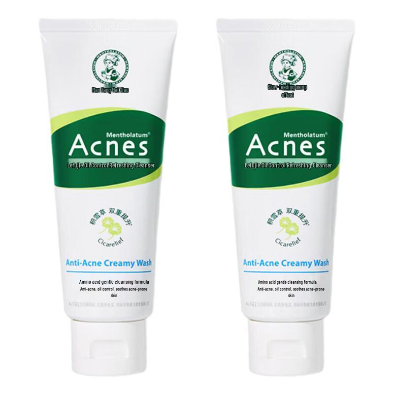 Mentholatum Acnes Oil Control Cleansing Foam