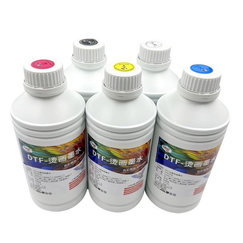 DTF Fluorescent White Offset Heat Transfer Ink for Digital PET Film Printing