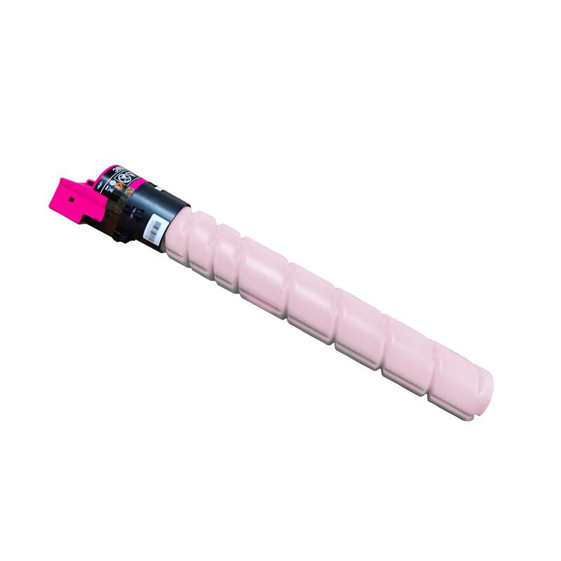 HanGuang TN5226 Original Toner Cartridge