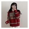 The Pink Mer Nordic Half Zip Knit 2color