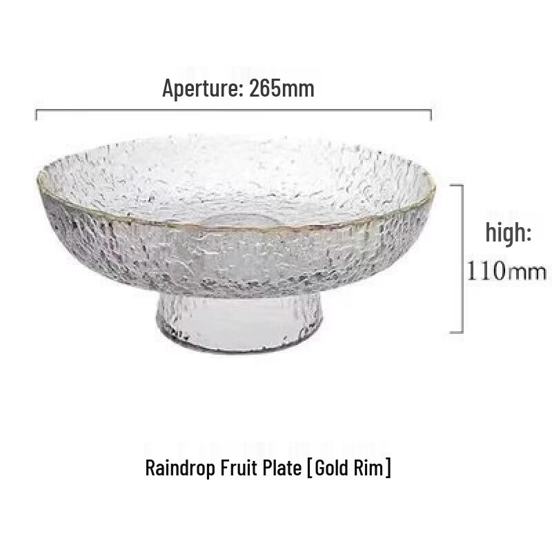 

Ru Han Luxury Gold Rim Glass Fruit Plate