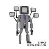 Building Block Monster Doll Big TV Man Three-dimensional Brick Assembly Set Ornament Toy Model Series