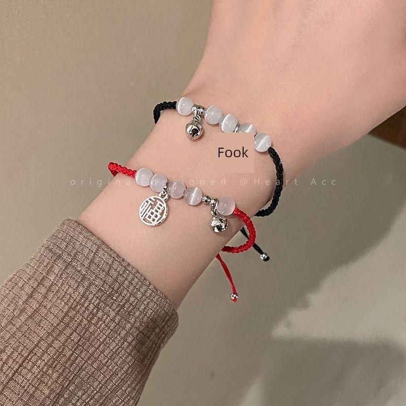 

Карточка с благословением Браслет из опала-колокольчика Наручный шнурок Женский Минималистичный Дизайн для особых интересов Потертый Китайский стиль для Подруги Подарки для Подруги [Lovers] Fu Pai Bell Red Rope + Black Rope