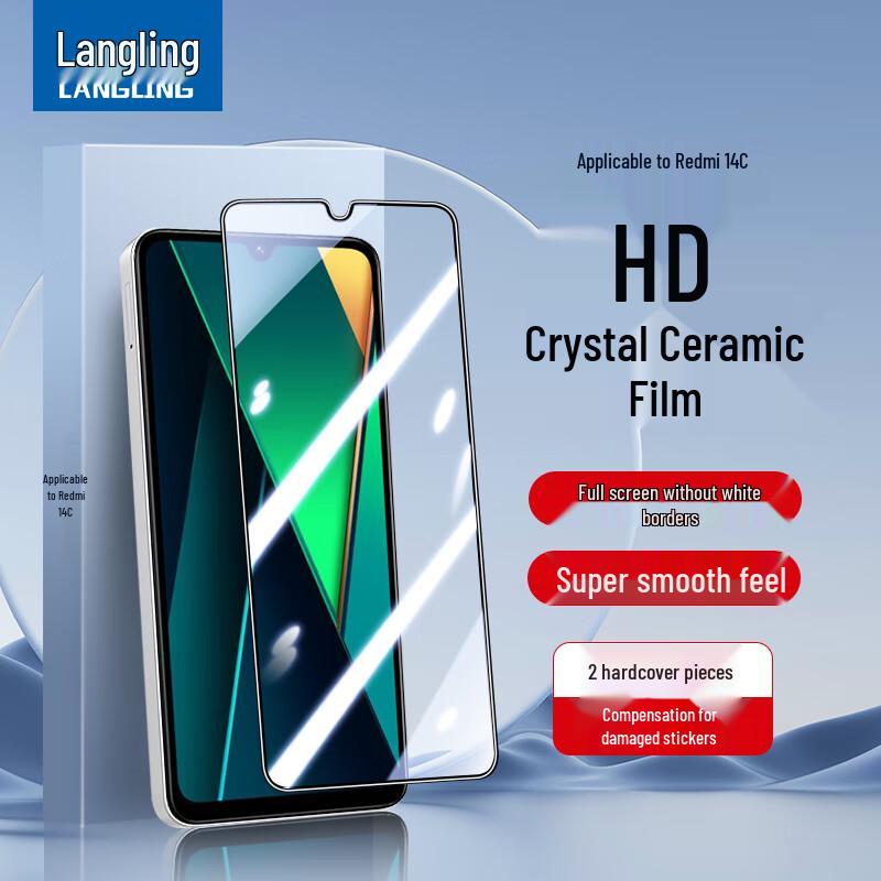 Langling Tempered Glass Screen & Lens Protectors for Redmi/Xiaomi Phones