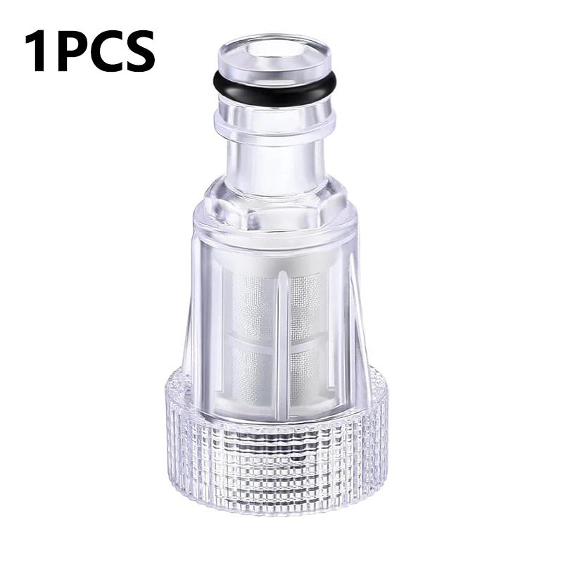 3/4" High Pressure Washer Water Filter Connector  Replacement Tool Water Pump Inlet Hose Garden Accessories for Garden Adapter