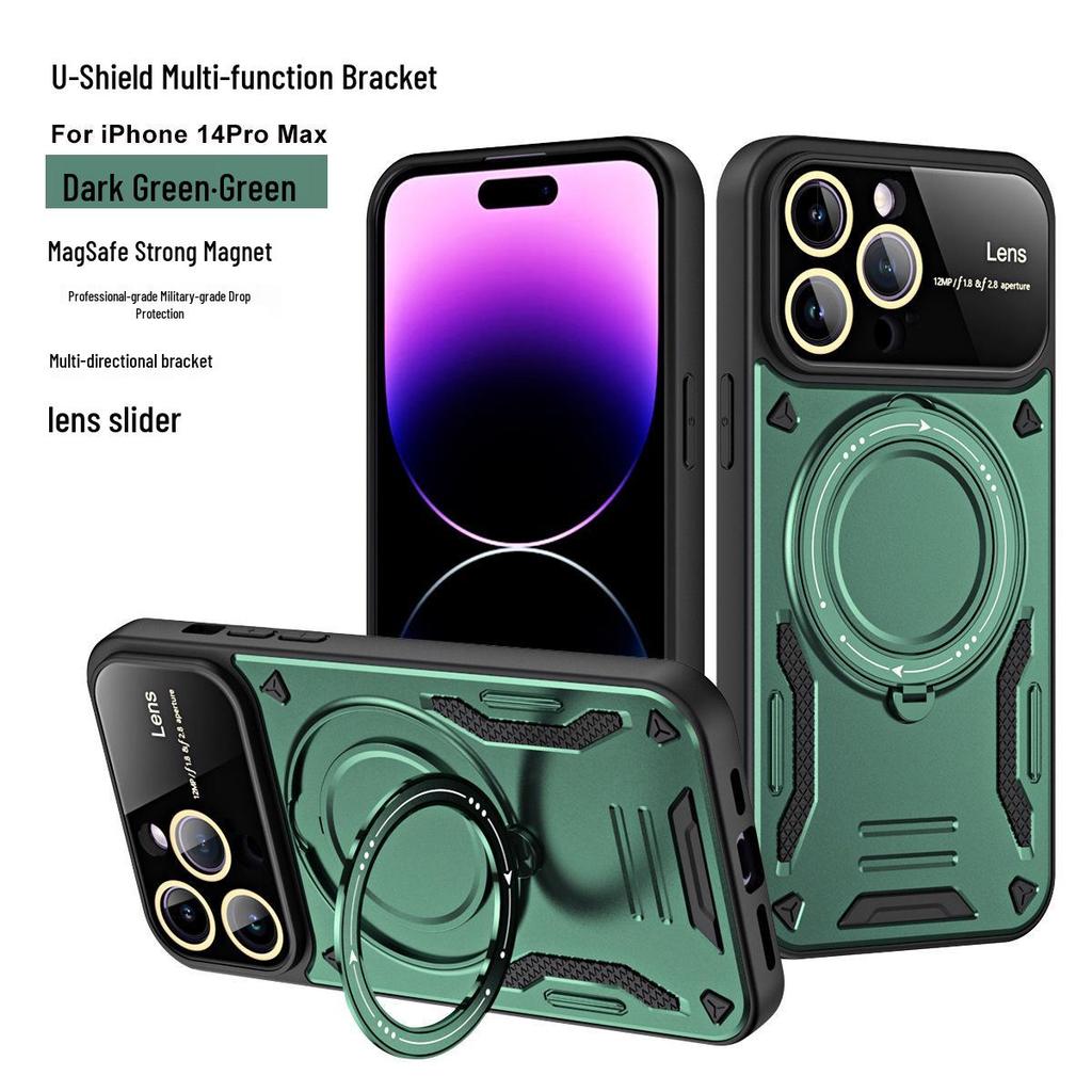 iPhone 17 Pro Max Drop-Proof Magnetic Case, Compatible with Cross-Border Use