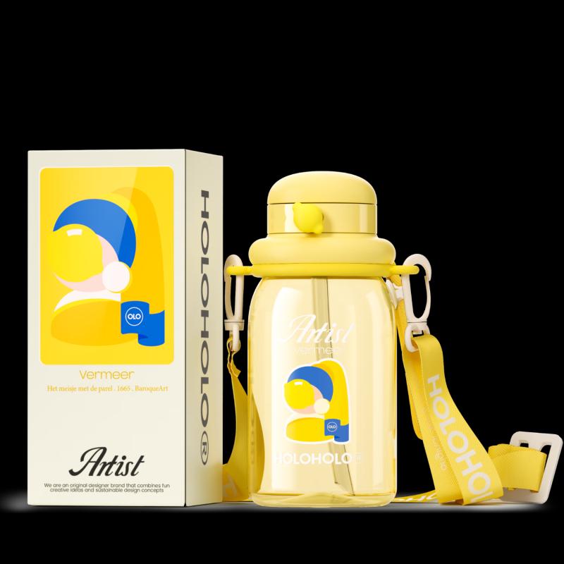 

HOLOHOLO Girl with a Pearl Earring Portable Straw Cup