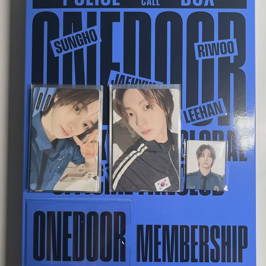 

BOYNEXTDOOR Вторая партия фан-клуба