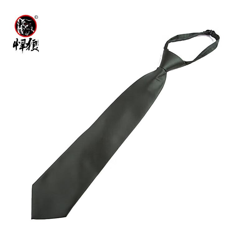 Han Lang 07 Формальный галстук-молния