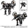 Period Has TAKARA TOMY Takara Tomy Mall Exclusive Diaclone Garudaversalter Lifter Raven [Pre-order Ended] (Japan) <Gyro Unit>