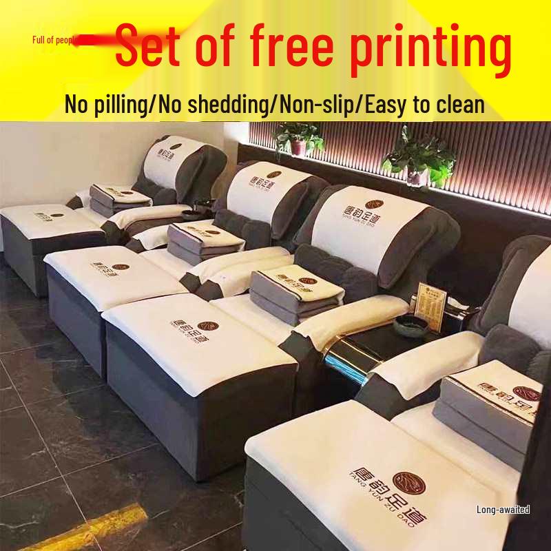 Thickened Foot Bath & Massage Set: 4-Piece Towel, Sofa, Ear-Picking; 2-Piece Pedicure & Beauty Bed Sheet Set