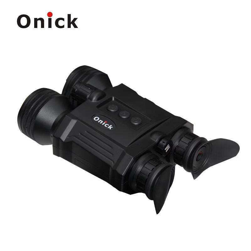 Onika S60 Day & Night Digital Night Vision Monocular