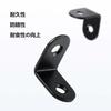 HYWJ L-Shaped Brackets, Black, 30*30*16mm, Stainless Steel Shelf Brackets, Angle Brackets, Furniture Connection Brackets, Reinforcement Brackets, 10 B