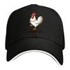 F-CAW-F Chick Sandwich Hat Men's Hardtop Outdoor Baseball Cap Women's Baseball Cap Cap
