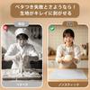 Kitchen Countertop Protection Large with Measurement for Dough Pastry Mat, Non-Slip, Size, Food-Grade Silicone, Markings, Bread/Pizza Mixing, Board,