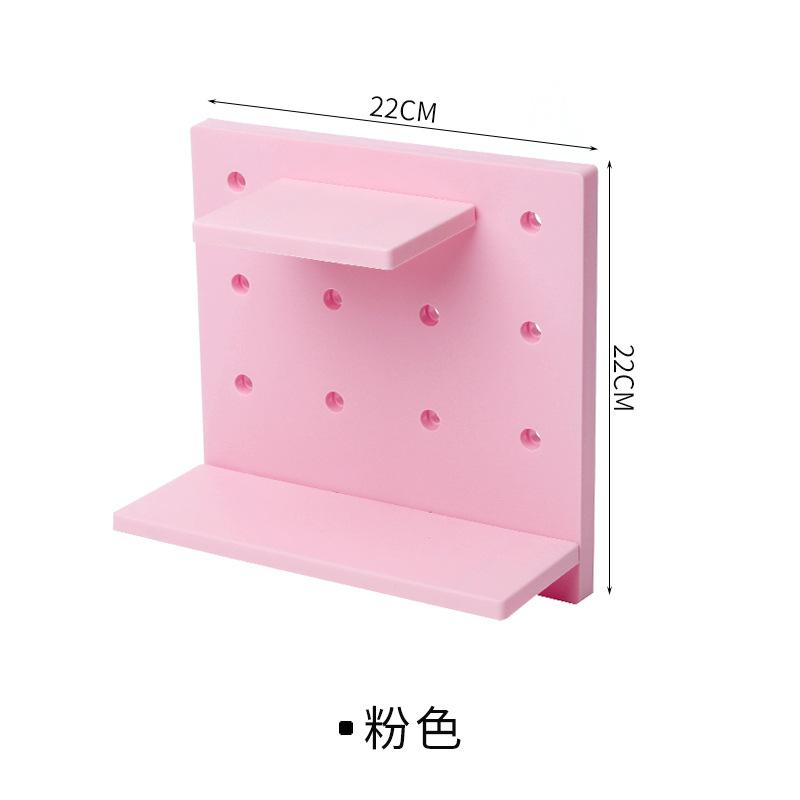 Minimally Designed Plastic Perforated Panel Set For Living Room, Kitchen, Wall, Bedroom Storage, Wall Partition, Household Wall