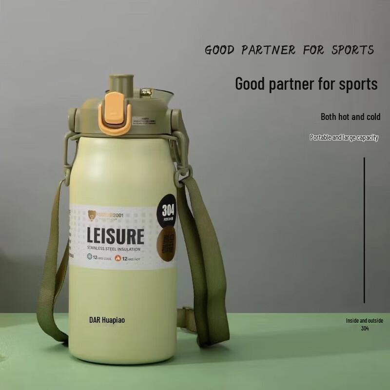 HOAOR Tea-Infuser Stainless Steel Thermos Bottle