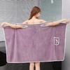 Coral Fleece Bath Skirt Wearable Bath Towel Thickened Soft Women's Bathrobe Absorbent Quick Drying Bathrobe One-piece Bath Towel