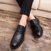 Ανδρικά Δερμάτινα Παπούτσια Business Casual Μυτερά Παπούτσια Derbies Brogue