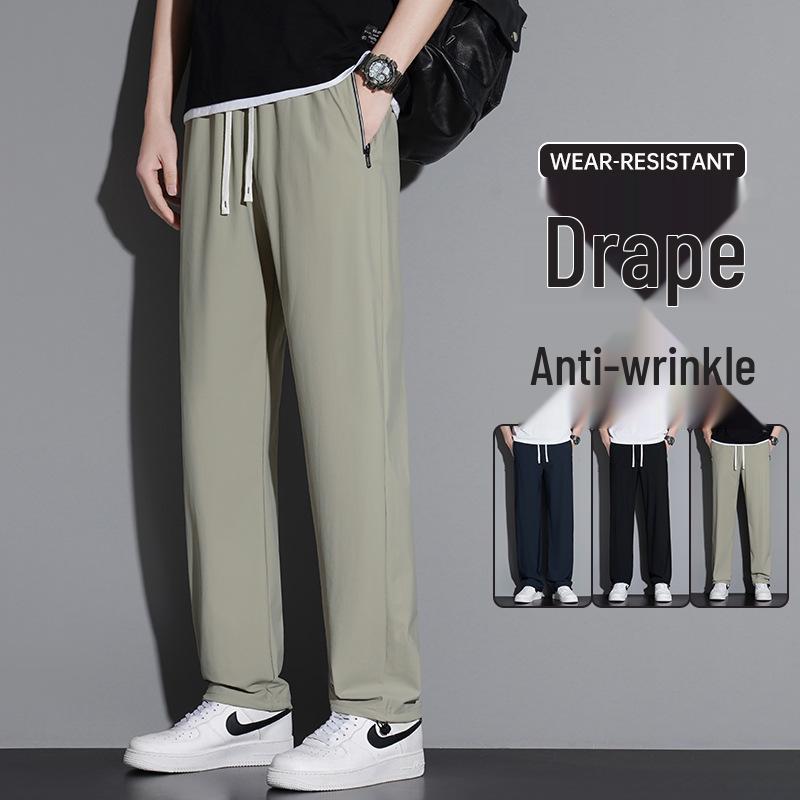 Extra dlouhé 120cm letní kalhoty z ledového hedvábí pro vysoké muže - Tenké s rovnými nohavicemi a 110cm plochou nohavicí se stahovací šňůrkou