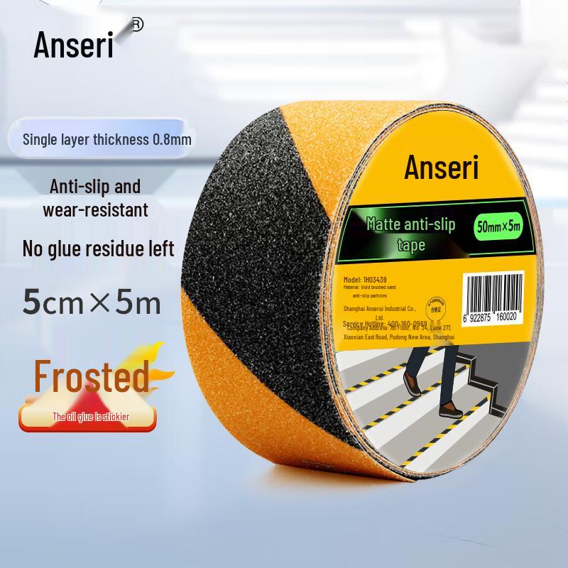 Ansell Abrasive Anti-slip Warning Tape
