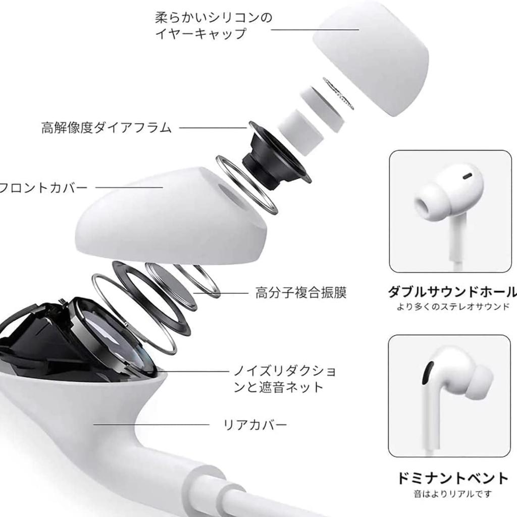 KEKEMEI Wired Earphones Type-C | High-Resolution Audio Compatible, with Microphone, Remote Volume Control | Compatible with iPhone 17/16/15/Android/Ga