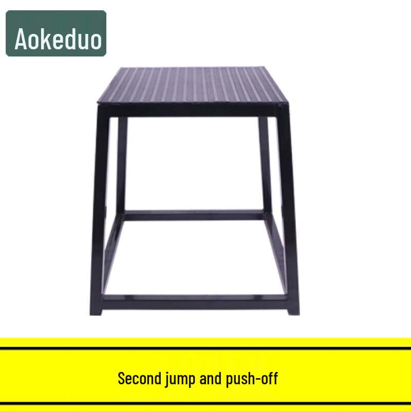 Aokedu Multi-functional Plyometric Jump Box