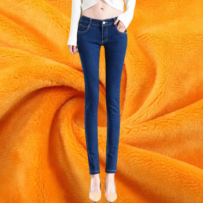 Damen Slim Fit Low-Waist Jeans mit Fleecefutter: Elastische, eng anliegende Cropped-Bleistifthosen