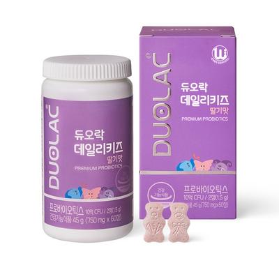 Duolac Daily Kids Strawberry Chewable Children's Probiotics
