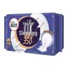 KOTEX Classic Slim Soft Cotton Night Sanitary Pads 350mm