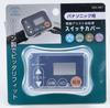 Asahi Electric Chemical Electric Assist Bicycle Switch Silicone for Panasonic Co., Ltd. Cover, Cover, Rainproof, Scratch-resistant, Dustproof,