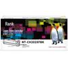 Gezhige CF500X Black Toner Cartridge