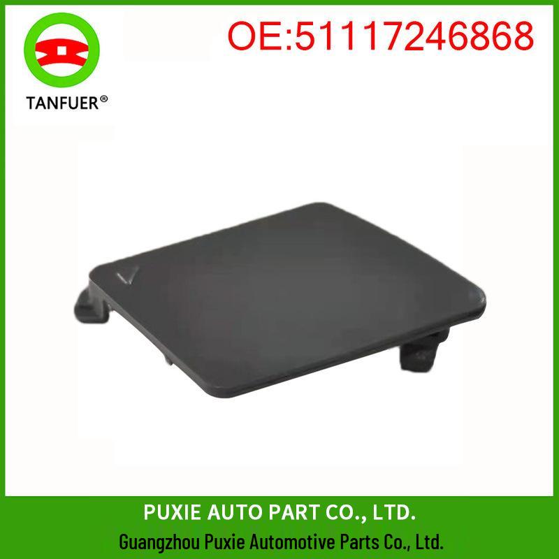 

Крышка буксировочного крюка переднего бампера BMW 5 серии F10/F11 (51117246868) Tan Fuer