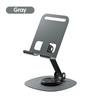 1PC  Rotating Table Cell Phone Holder Support Desktop Stand For Mobile Mount