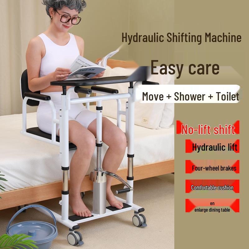 Hydraulic Lift: Multifunctional Assistive Device for Paralyzed Elderly – Aids in Standing, Toileting, and Clothing Adjustment