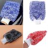 Wash Tool Car Wet and Dry Cleaning Gloves Care Fiber Mitt