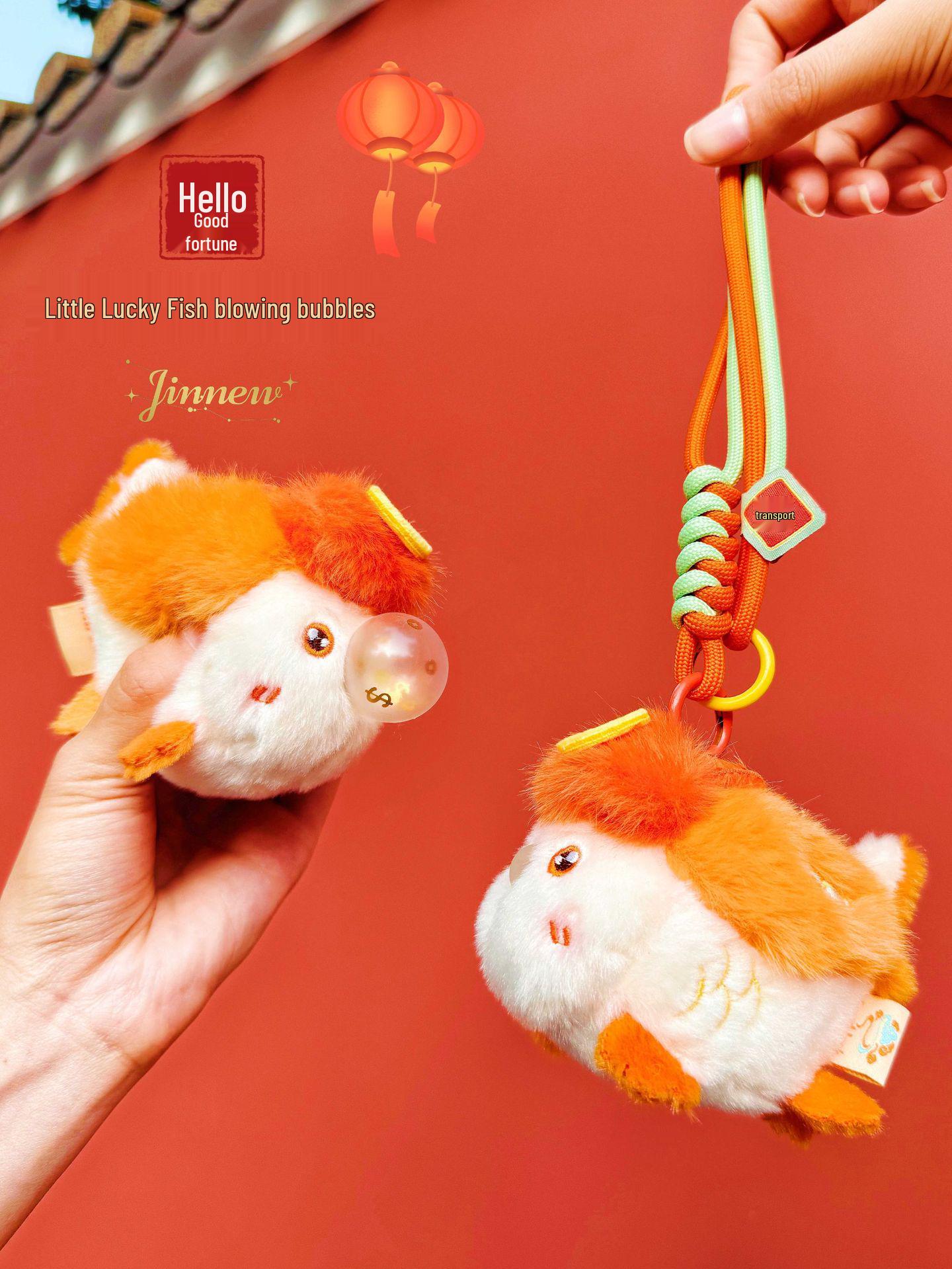 

2026 Cute Lucky Fish Plush Keychain Pendant - Good Fortune Bag Accessory Gift помаранчевий