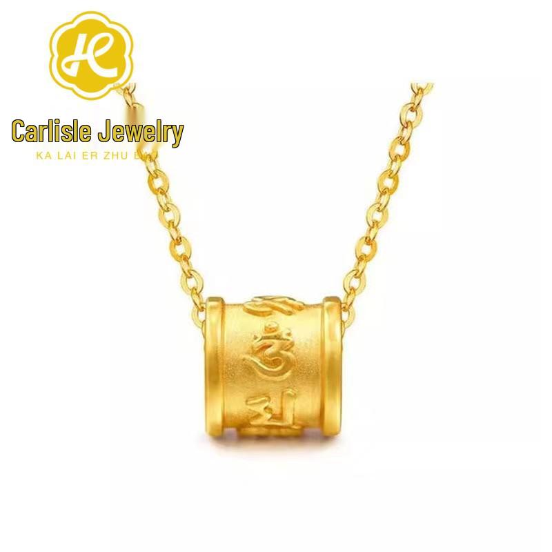 Shuibei 999 Pure Gold 3D Pendant Necklace with Six-Character Mantra for Women Pendant Only