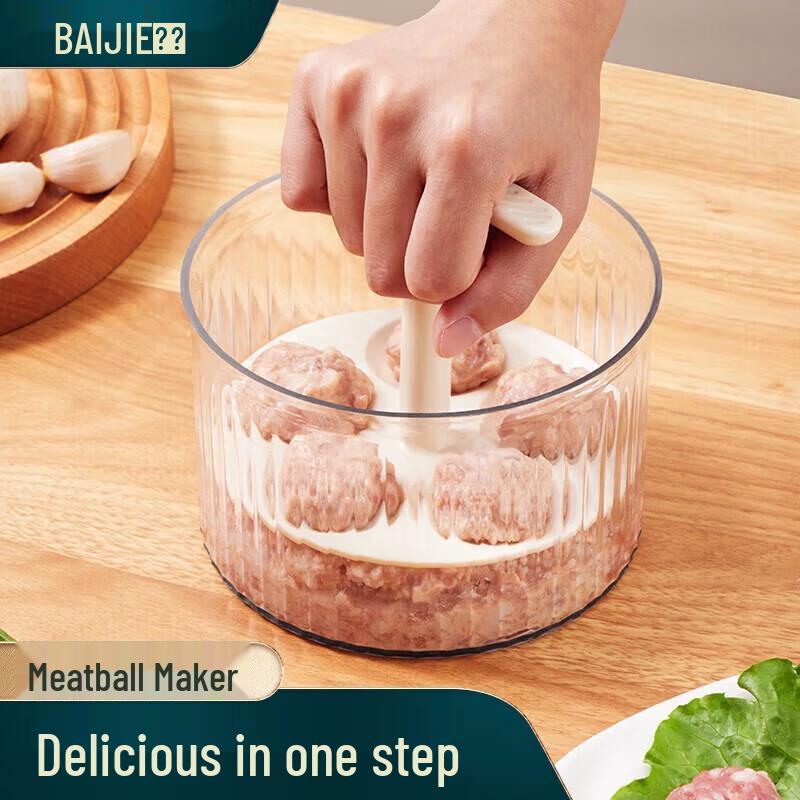 

Байцзе Набор ложек для приготовления фрикаделек из 5 шариков