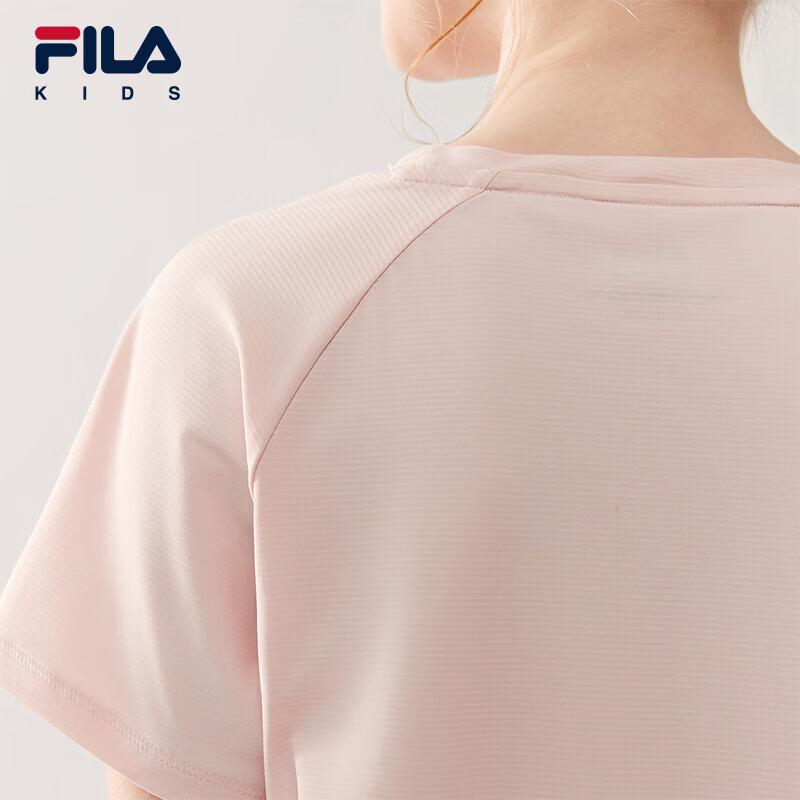 FILA Girls' Sporty Sun Protection Short Sleeve T-Shirt