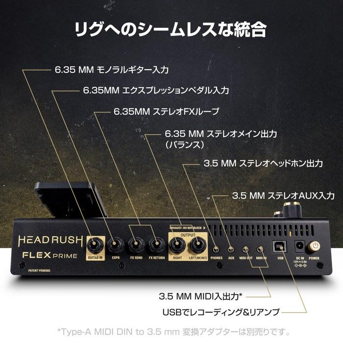 HeadRush Multi-Effects Guitar - Touchscreen Guitar & Bass Effects Pedal, Amp Modeler, Looper - Wi-Fi, Bluetooth, IR Loading, USB, Lessons -
