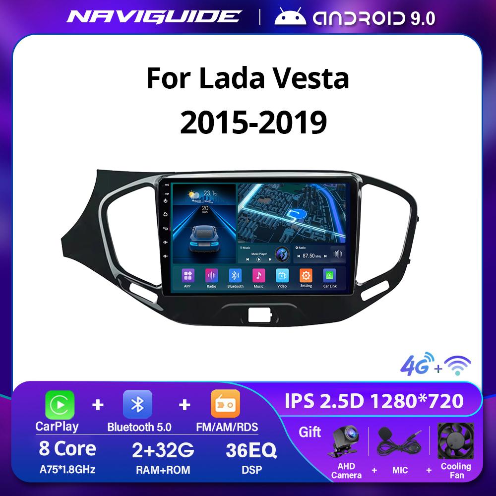 Android 12 Car stereo Radio For LADA Vesta Cross Sport 2015-2019 GPS Navigation carplay Multimedia Video Player