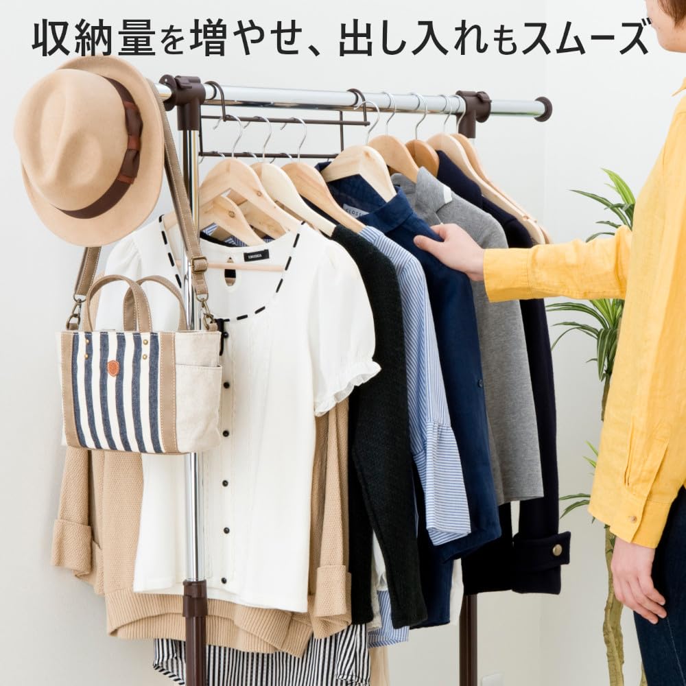 Kawabata Takisaburo Shoten Hanging Storage Clothing Storage Up Closet Double Storage Closet Clothes Storage Clothes Set of Made in New Storage