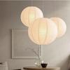 Nordic Wabi-Sabi Japanese Style Paper Lantern: Round Pendant Light by Isamu Noguchi