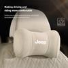 Car Suede Headrest Auto Logo Seat Neck Pillow Waist Cushioning For Jeep Grand Cherokee Wrangler JK Gladiator Compass Renegade AMO1