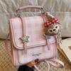 Schoolbag Foreign Style Simple Personality 1011 Spring New Bag Fashion Leisure Trend Backpack Women Niche Backpack