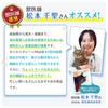 Uchinoko Electric Karikari Machine FR Automatic Pet Feeder Wet Cat Automatic USB Rechargeable Batteries Cordless Canned Homemade Includes Ice Suitable
