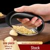 Stainless Steel Manual Garlic Press Masher – Multi-functional Kitchen Tool for Garlic Paste and Mince