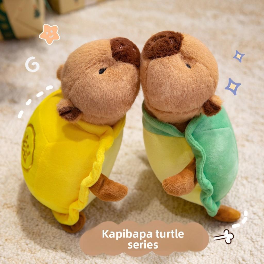Turtle Shaped Creative Capybara Cartoon Detachable Plush Toy Pillow Gift For